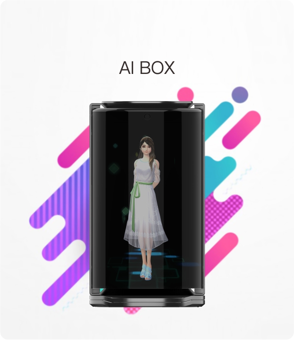 AI BOX