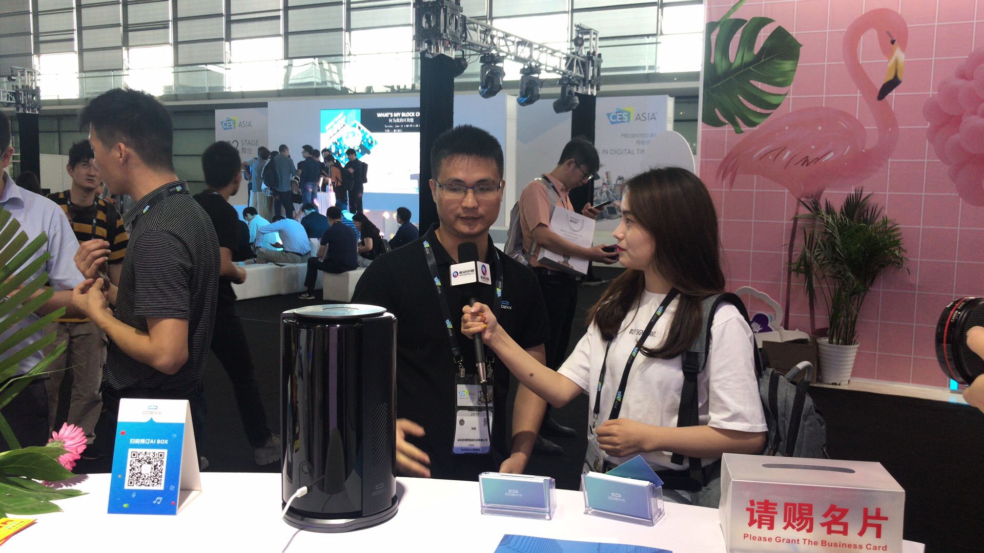 CES Asia 2019：欧博思AI BOX-可定制的智能虚拟机器人