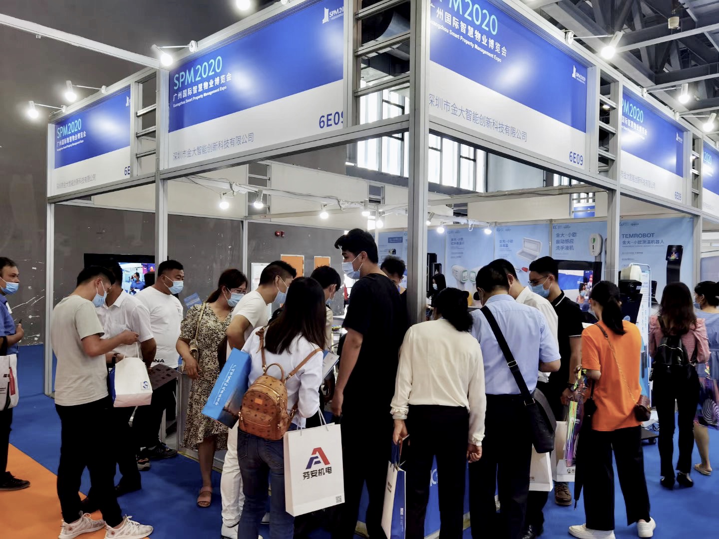 金大·欧博思亮相2020广州国际智慧物业展，高科技防疫产品助力智慧物业服务